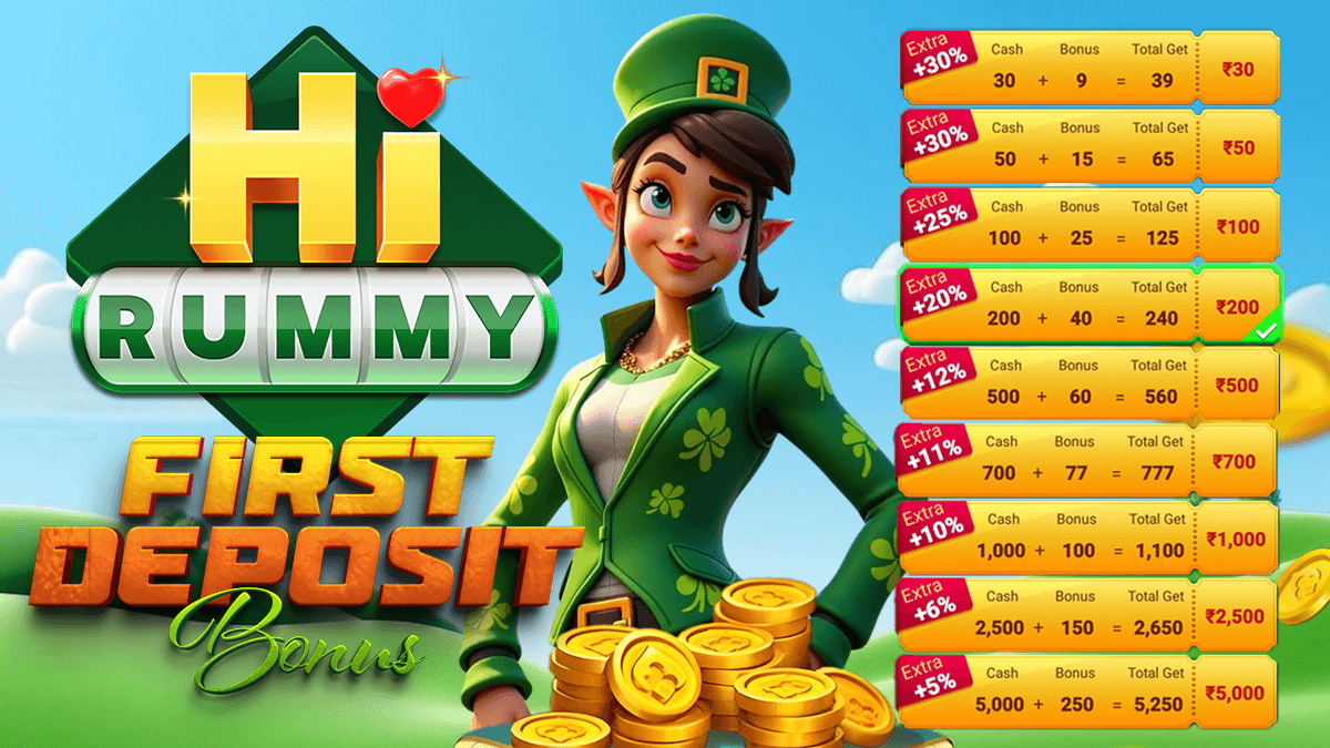 🎉 HI RUMMY – FIRST DEPOSIT, DOUBLE YOUR REWARDS!