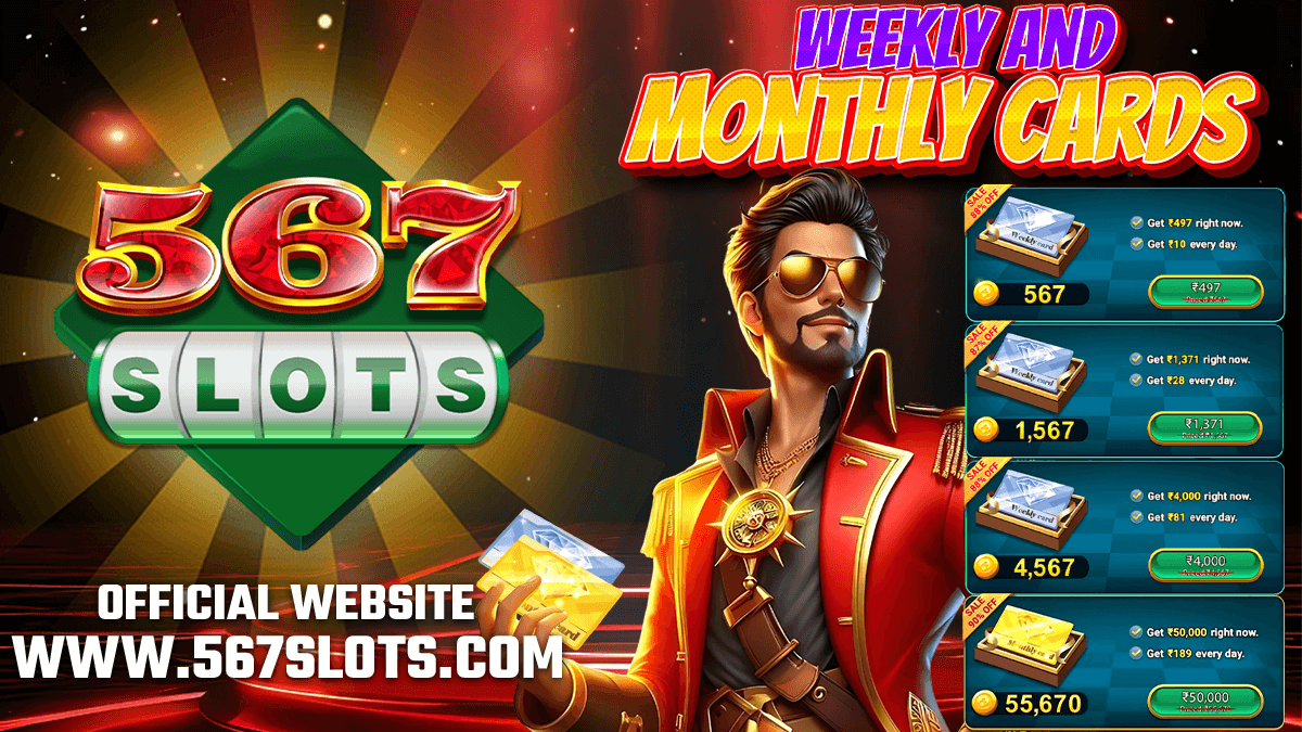 🎁567SLOTS - DEPOSIT ONCE, EARN DAILY!🎁